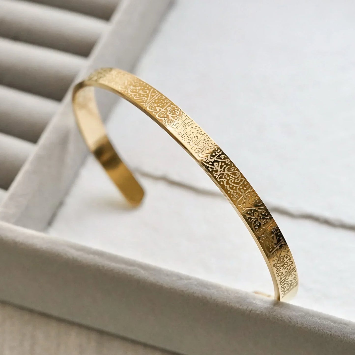 Ayat-ul-Kursi Engraved Cuff Bangle – Elegant Islamic Jewelry