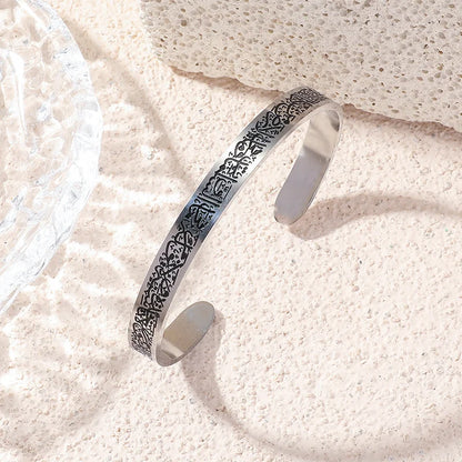 Ayat-ul-Kursi Engraved Cuff Bangle – Elegant Islamic Jewelry