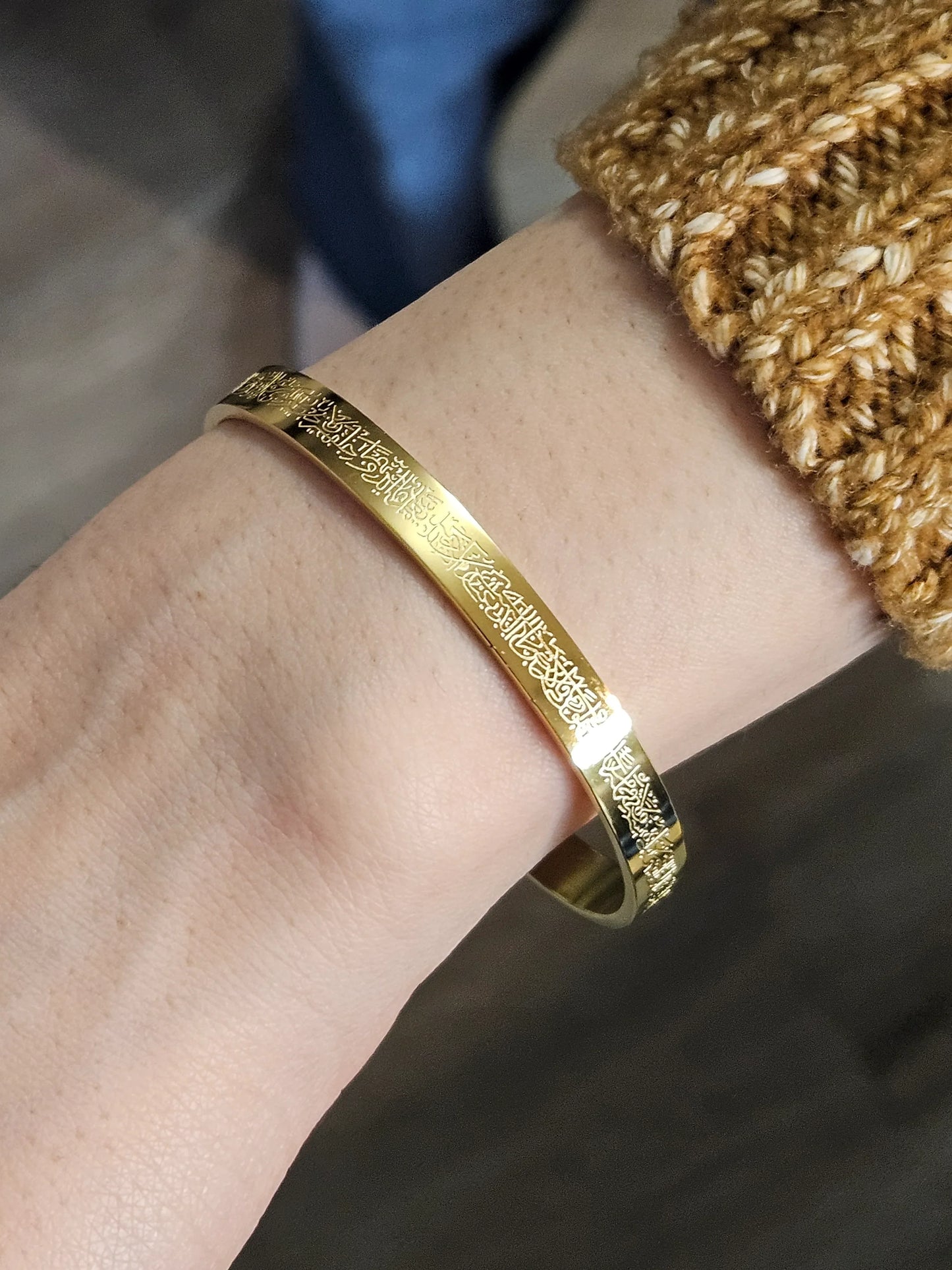 Ayat-ul-Kursi Engraved Cuff Bangle – Elegant Islamic Jewelry